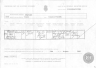 Goult, Charles - 1848 - Birth Certificate