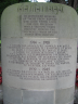 Stevenson, Percy - 1884 - War Memorial 02