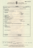 Goult, George - 1934 - Death Certificate