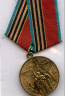 Russian Arctic Convoy Medal